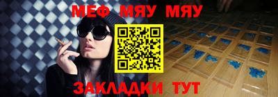экстази Комсомольск-на-Амуре
