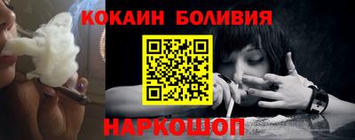 экстази Комсомольск-на-Амуре