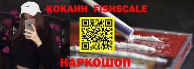 экстази Комсомольск-на-Амуре
