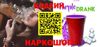меф Конаково