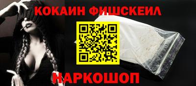 экстази Комсомольск-на-Амуре