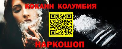 экстази Комсомольск-на-Амуре