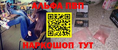 экстази Комсомольск-на-Амуре