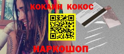 экстази Комсомольск-на-Амуре