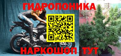 экстази Комсомольск-на-Амуре