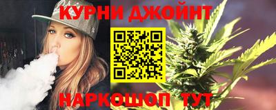 меф Конаково