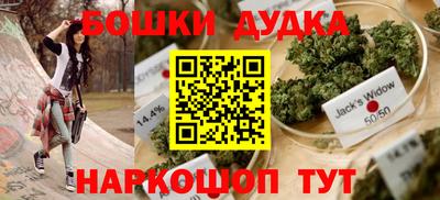 прущий лед Коммунар