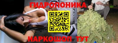 прущий лед Коммунар