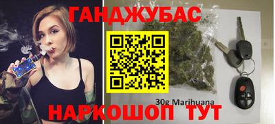 экстази Комсомольск-на-Амуре