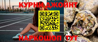 меф Конаково