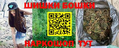 прущий лед Коммунар