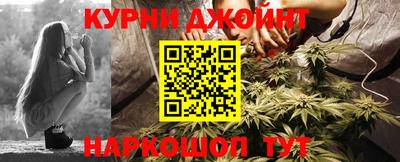 меф Конаково