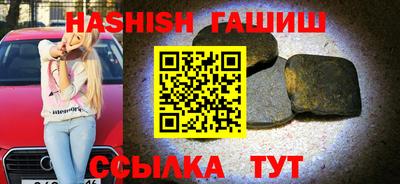 прущий лед Коммунар