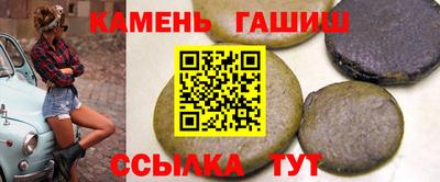 экстази Комсомольск-на-Амуре