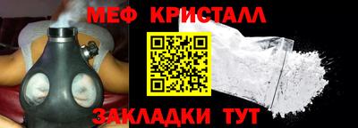 экстази Комсомольск-на-Амуре