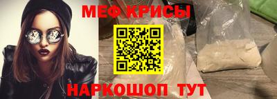 экстази Комсомольск-на-Амуре
