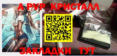 экстази Комсомольск-на-Амуре