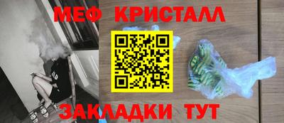 экстази Комсомольск-на-Амуре