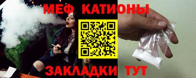 прущий лед Коммунар