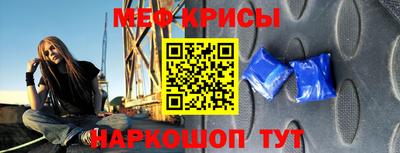 экстази Комсомольск-на-Амуре